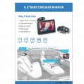 4.3 Inch High-definition Car Baby Caregiver για την ασφαλή παρακολούθηση του βρέφους στο πίσω κάθισμα αυτοκινήτου