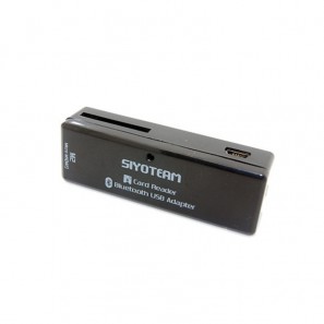 Συσκευή Ανάγνωσης Καρτών με 5 Υποδοχές SIYOTEAM USB 2.0 SY-690