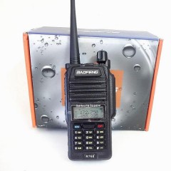 Ασύρματος Πομποδέκτης UHF/VHF 5W Baofeng BF-R760
